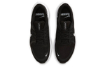 Кроссовки Nike Quest 4