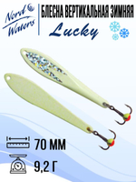 Блесна вертикальная Lucky WLU070005FRG 1 штука