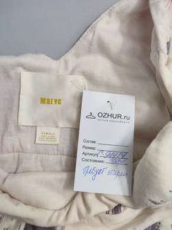 Платье Maeve летнее 42 размер