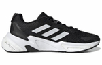 Кроссовки Adidas X9000L3 (Женская размерная сетка)