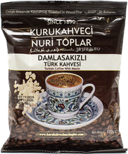 Кофе молотый Kurukahveci Nuri Toplar with mastic 100 г 4 шт