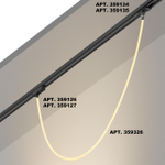 359326 KONST NT24 066 черный Светильник светодиодный IP20 LED 3000K 14W 170-265V 1360Лм RAMO