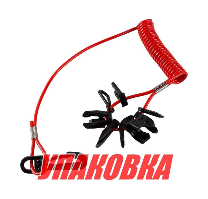 Набор чек для ПЛМ, 8 шт. (упаковка из 10 шт.)