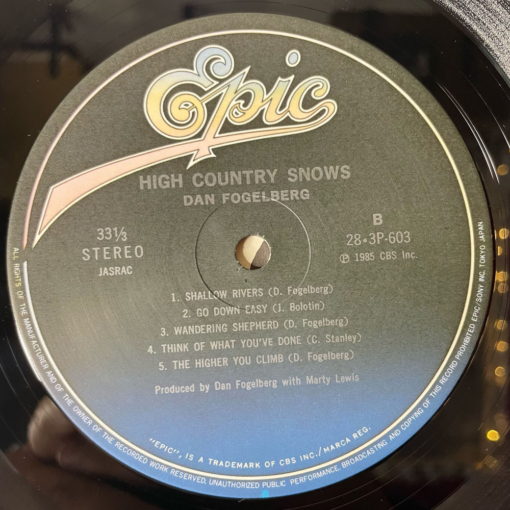 Винтажная виниловая пластинка LP Dan Fogelberg High Country Snows (Japan 1985) (Obi)
