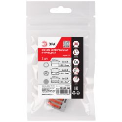 Клемма ЭРА NO-225-424 универсальная 222-418 с рычагами 8-проводная 0.08-2.5/4 мм2 (упаковка 2 шт.)