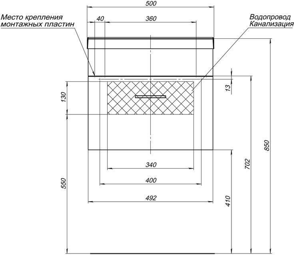 Тумба с раковиной Aquanet Верона 50 белый (подвесная 1 ящик)