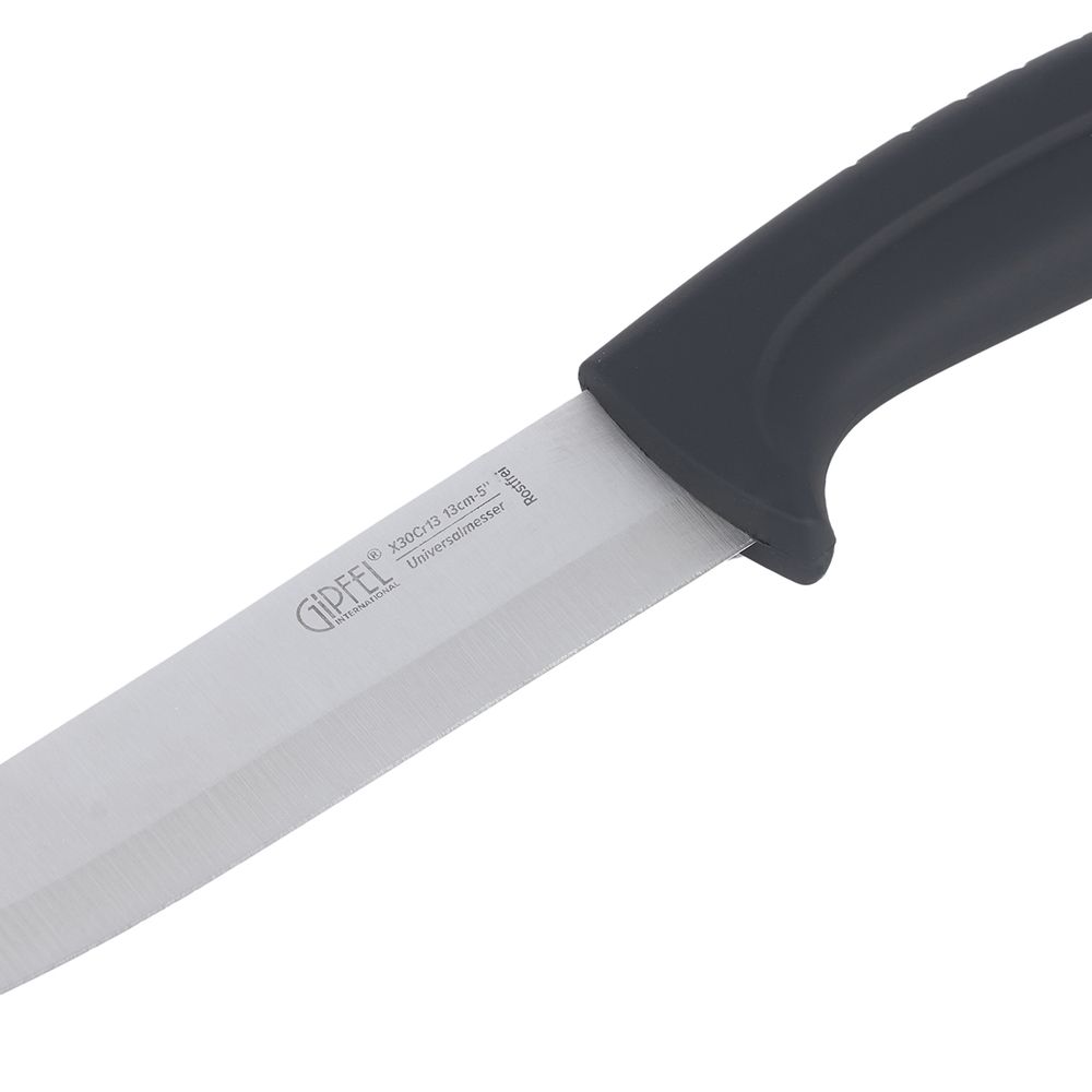 Набор ножей на подставке Gipfel 51085 4 предмета