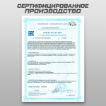 Магний цитрат с витамином B6 600 мг 3 банки