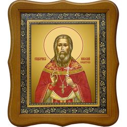 Николай Кондауров, священномученик, пресвитер. Икона на холсте.