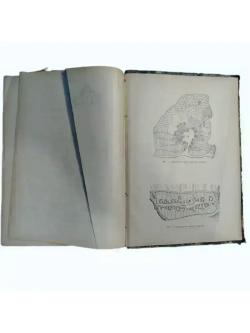 "Очерки из экономической и социальной истории Древнего мира и Средних веков"