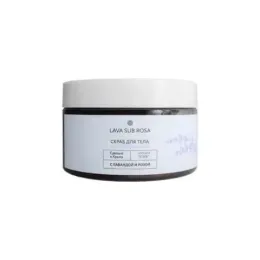 Косметика для лица LAVA SUB ROSA