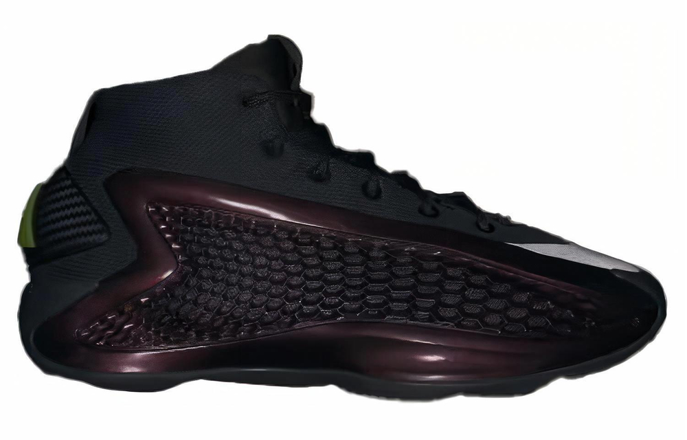 Кроссовки Adidas A.E. 1
