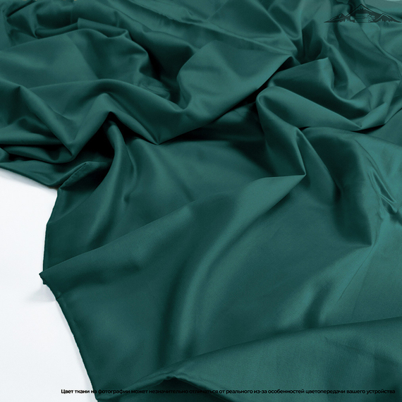 Мако-сатин s60 цв. 333 | ш.250 см | 120 г/м² | хлопок-100%