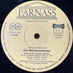 Сборник Klassik Edition - Klassik II 8LP (Германия 1972г.)