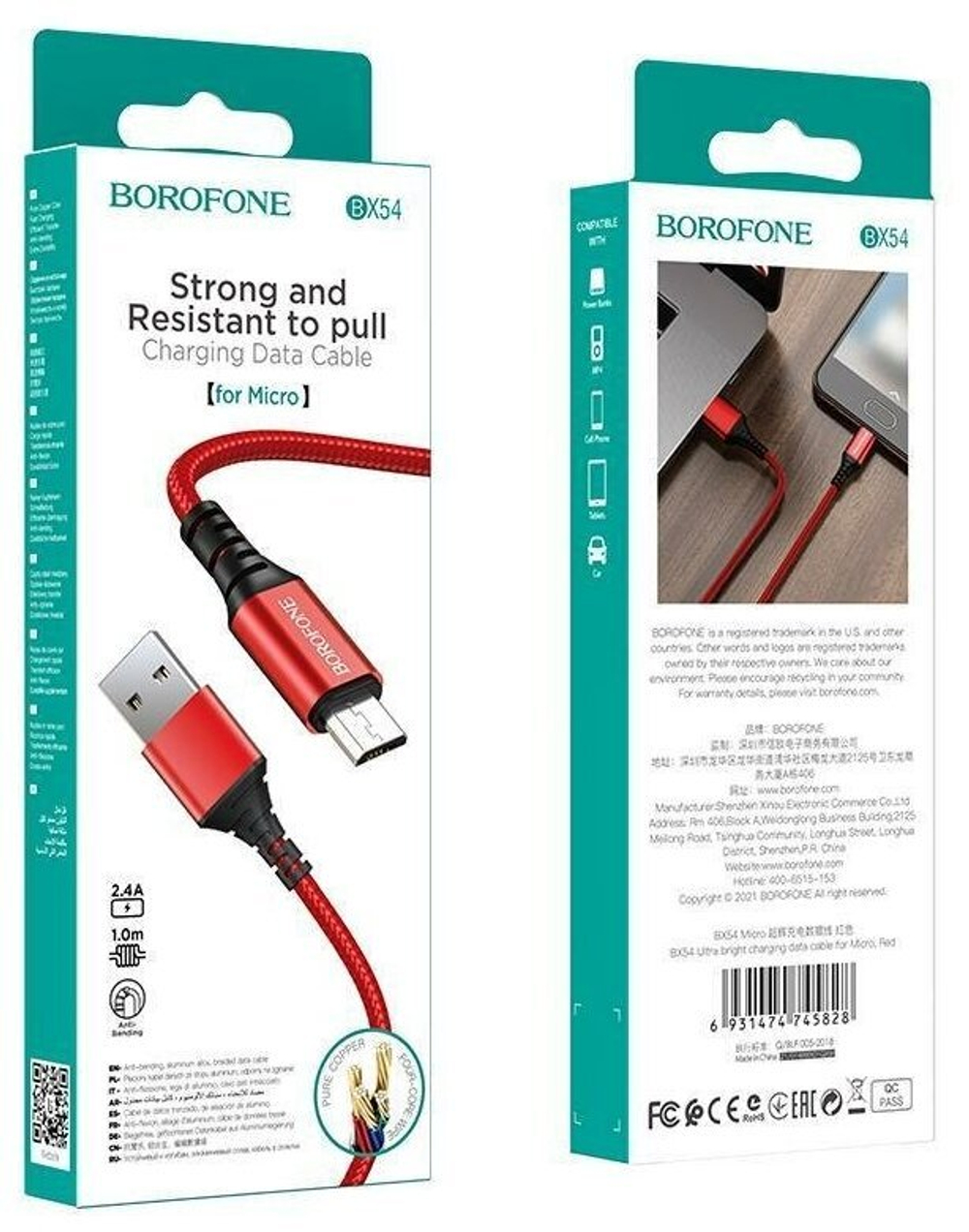 Кабель USB - микро USB Borofone BX54, 1.м, 2.4A, нейлон,  цвет: черный (коробка)