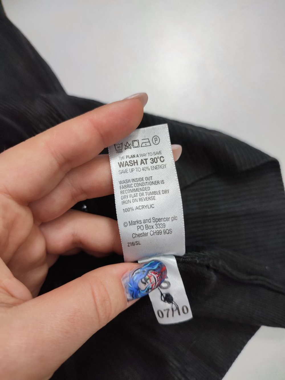 Кардиган Marks & Spencer на пуговицах 44 размер