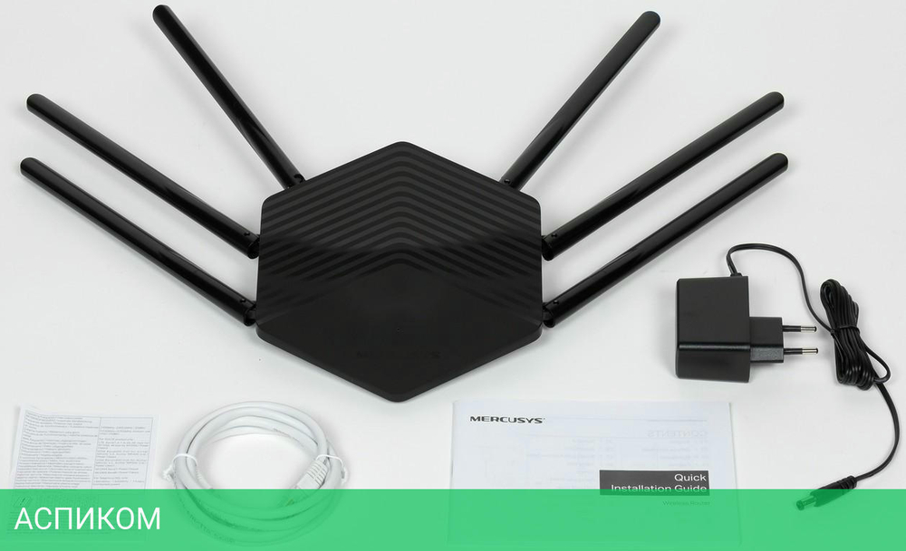 Беспроводной маршрутизатор Mercusys MR50G