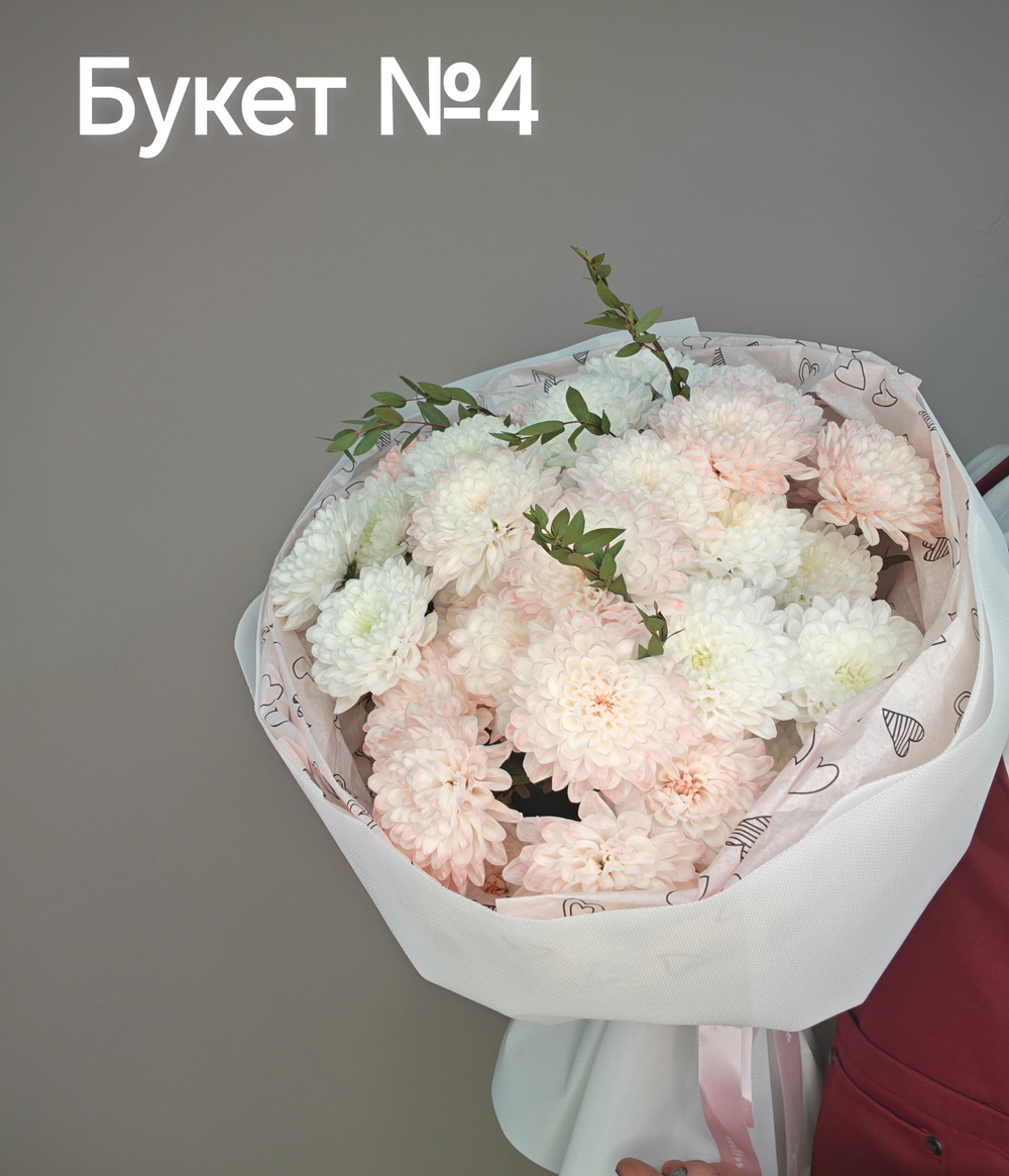 Букет№4