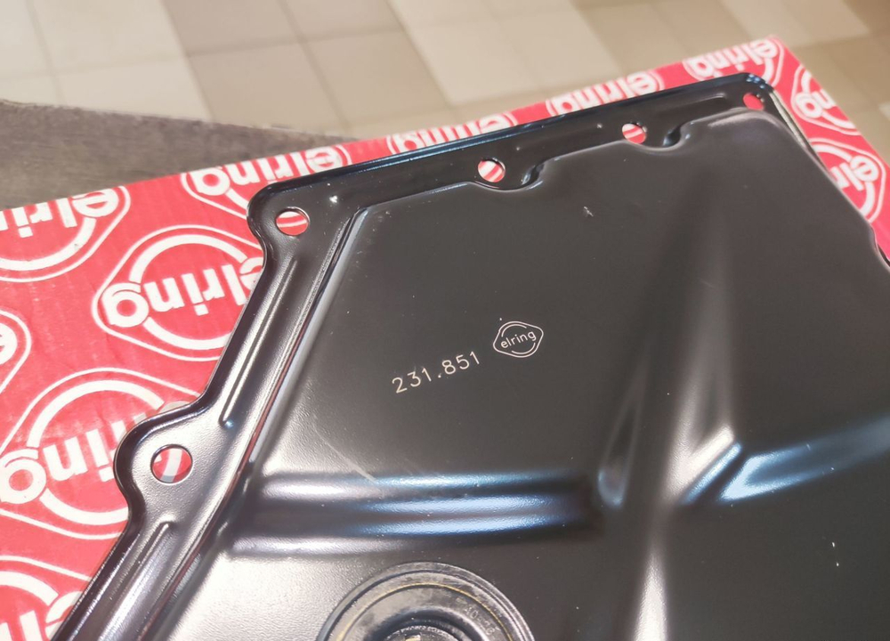 Крышка грм нижняя VAG Gen 2-3 1.8T-2.0T