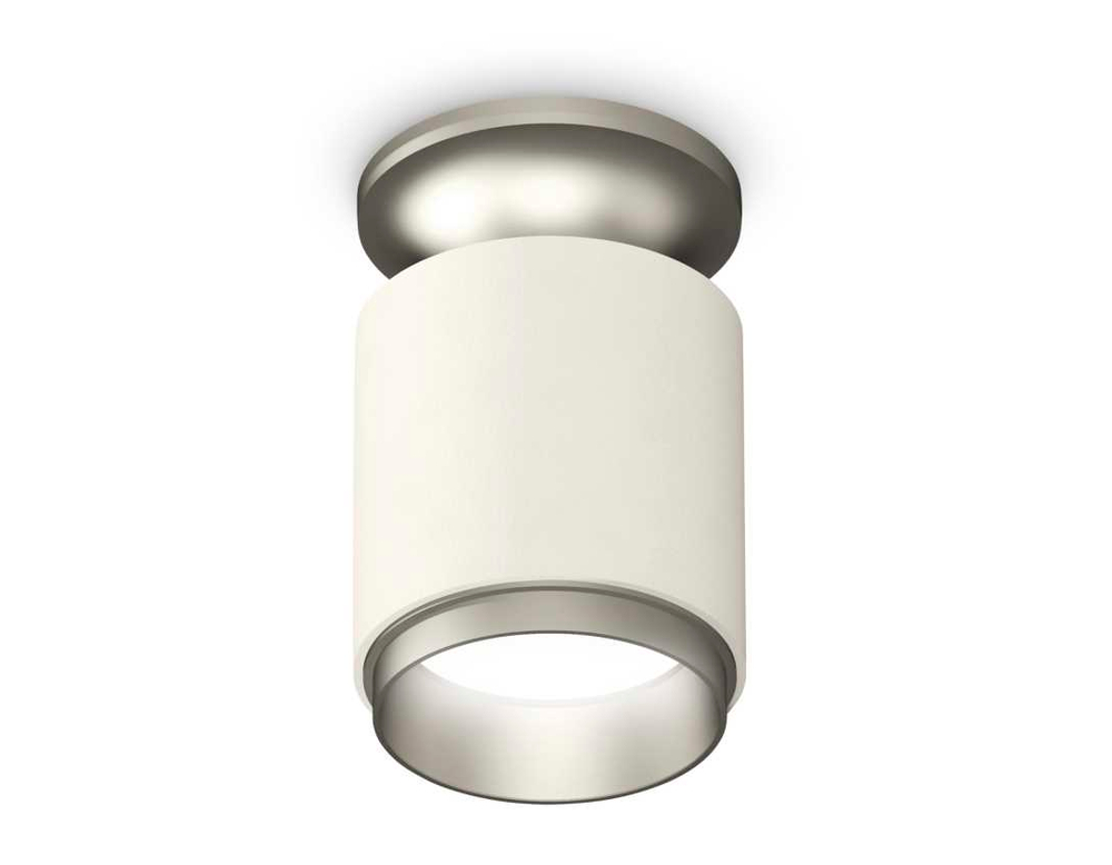 Комплект потолочного светильника Ambrella light Techno Spot XC (N6904, C6301, N6123) XS6301161