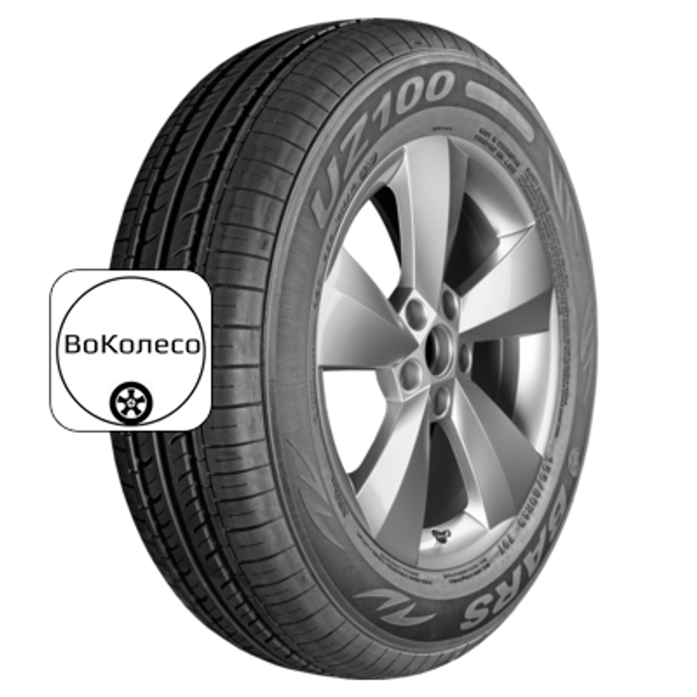 165/70R13 79T UZ100 TL Bars