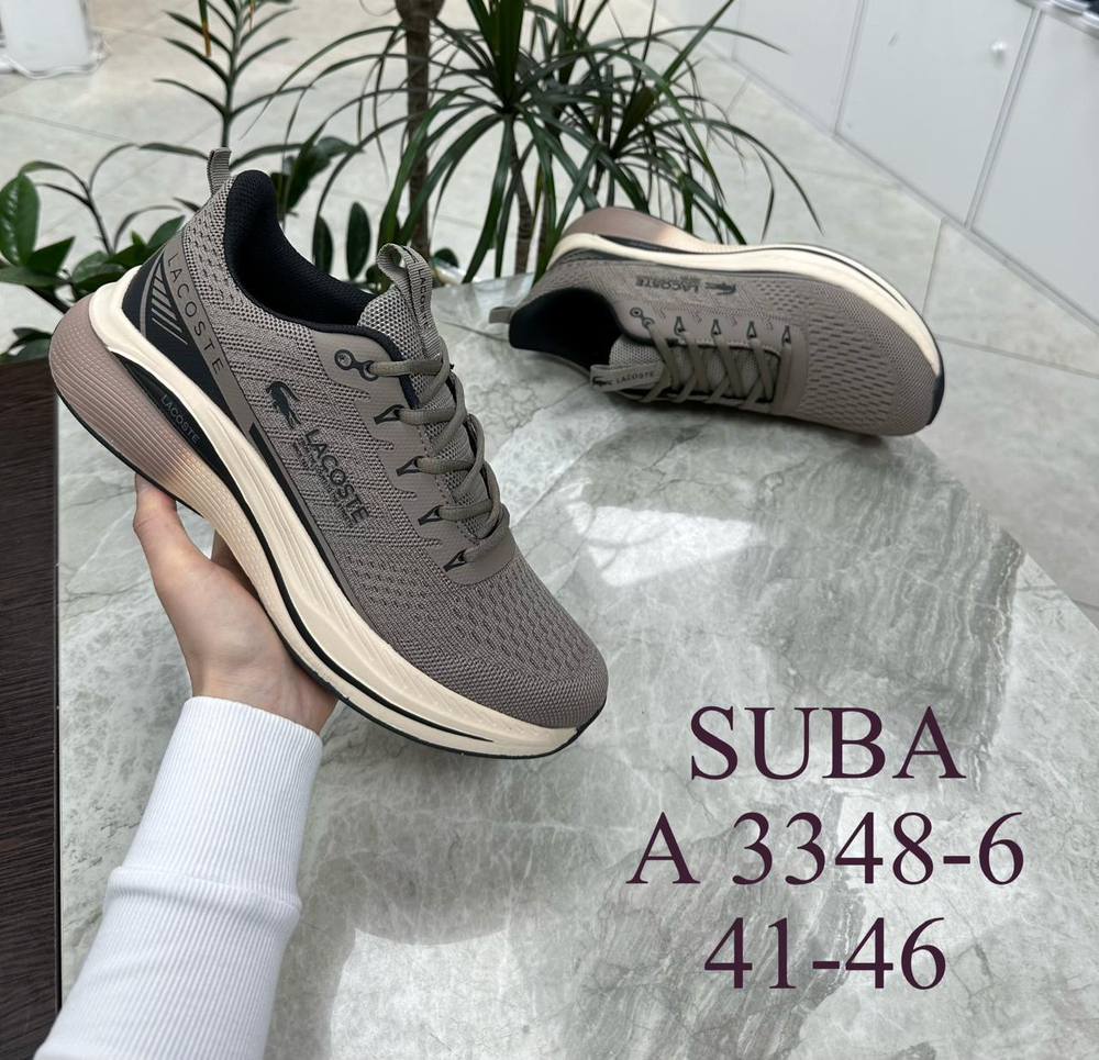 Кроссовки по 8 пар (41-46)р. 3348-6