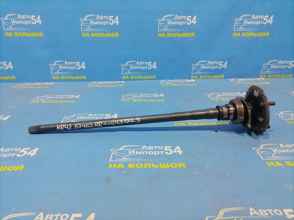 Полуось задняя правая TOYOTA TOWNACE NOAH 1996-2007