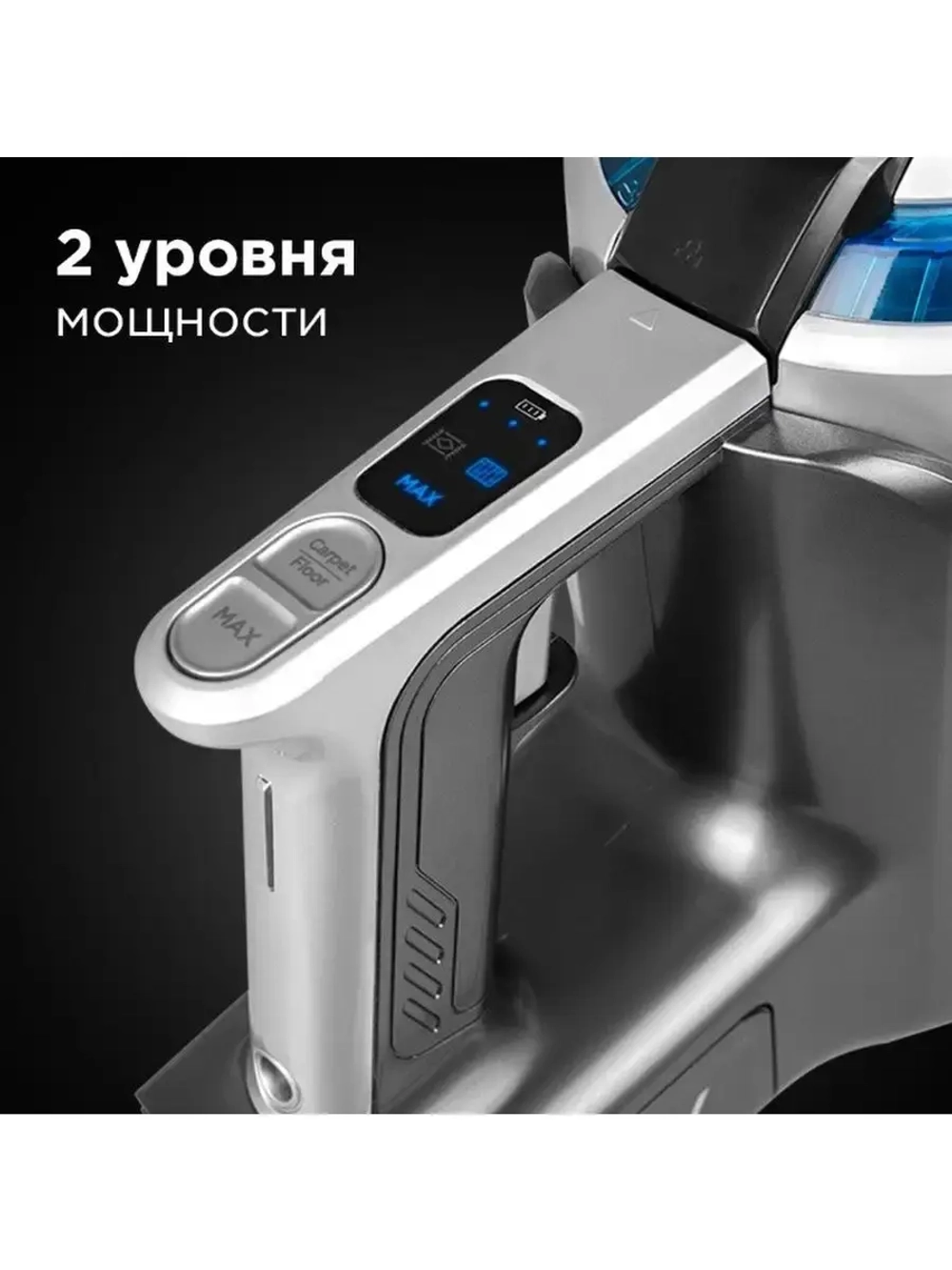вертикальный пылесос Redmond аккумуляторный
