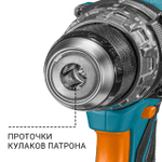 Дрель-шуруповерт аккумуляторная ударная Bort BAB-21U (2x4А.ч).