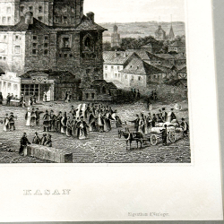 Казань. Николо-Гостинодворская Церковь. Гравюра. Сер. XIX века.