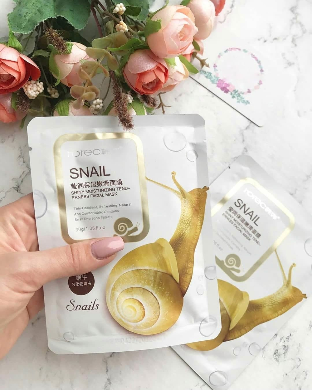 Тканевая маска для лица с муцином улитки