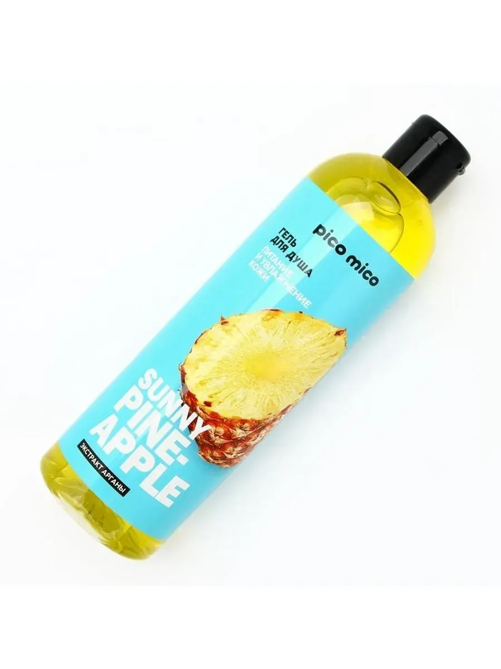 Гель для душа женский Sunny pineapple, 400 мл, аромат ананас