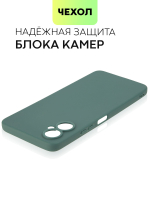 Чехол BROSCORP для Tecno Camon 19 Neo оптом (арт. TCN-C19NEO-COLOURFUL-DARKGREEN)