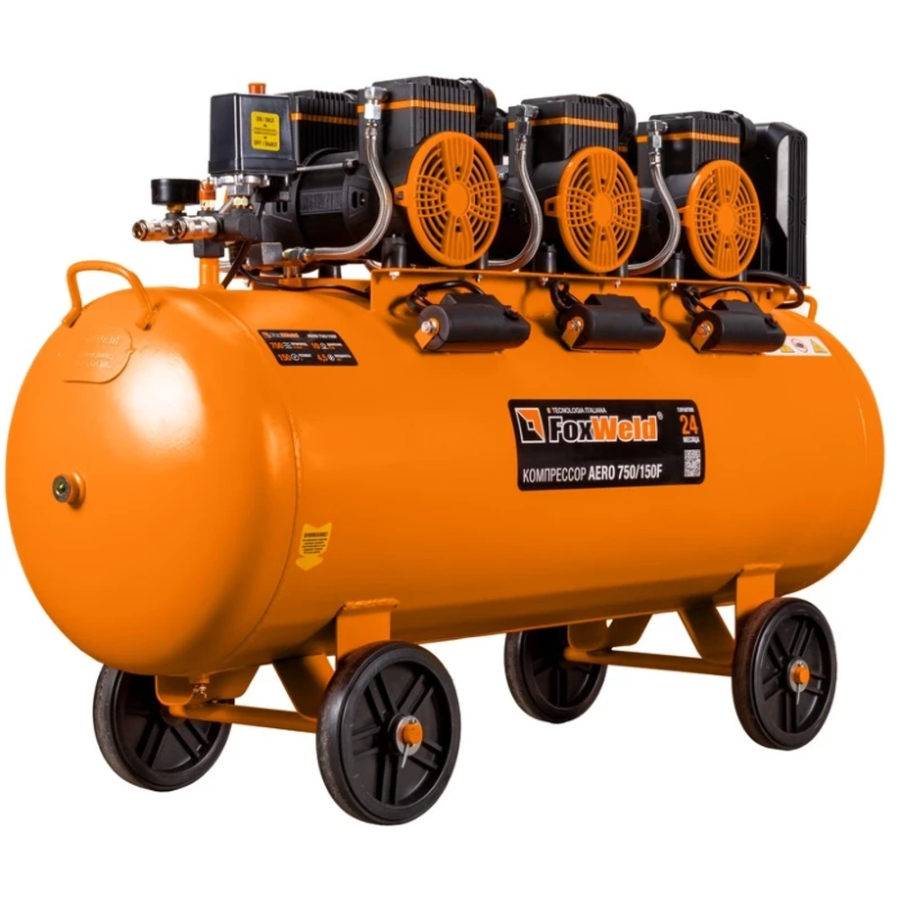 FoxWeld AERO 750/150F компрессор безмасляный 9987
