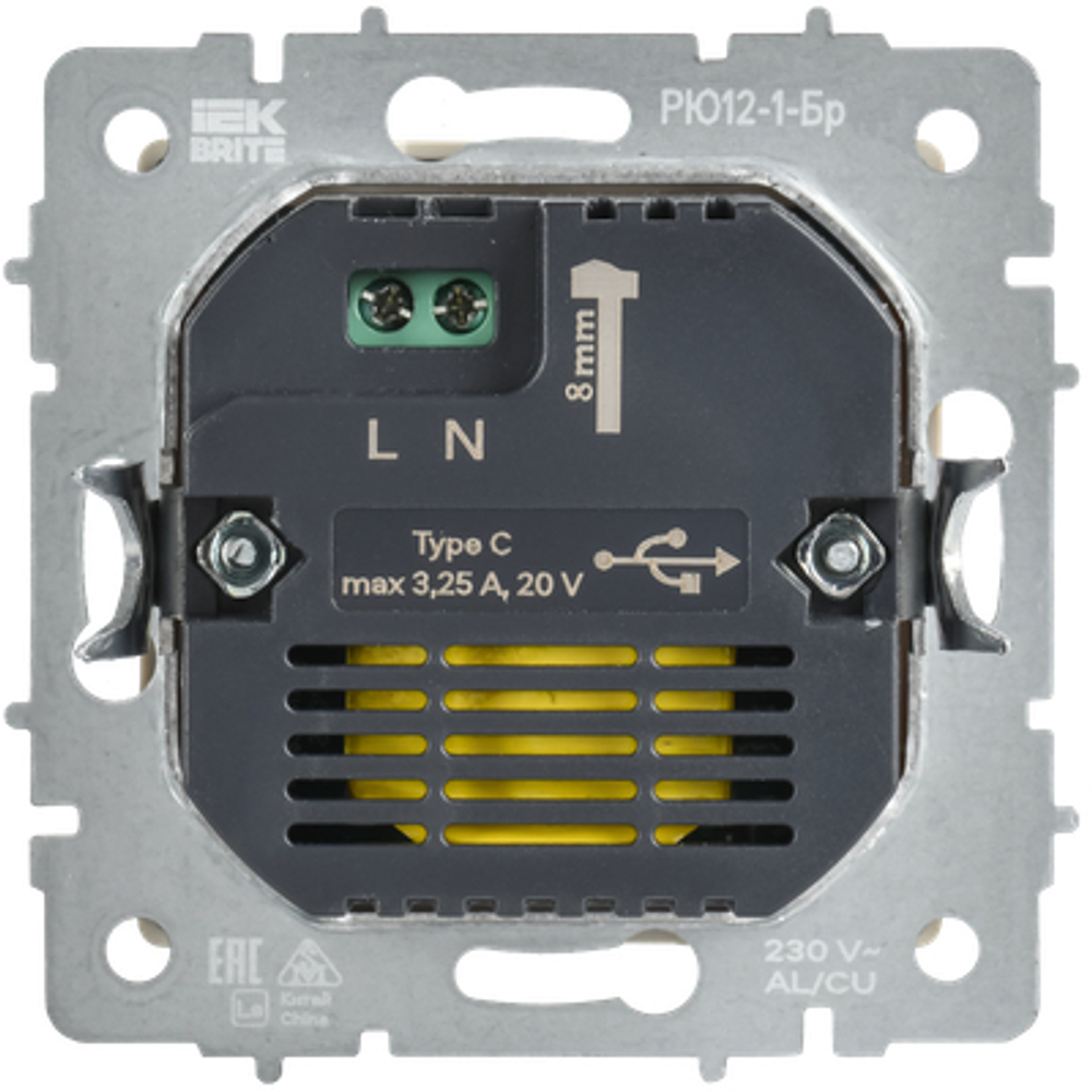 BRITE Розетка USB C 65Вт высокоскоростная зарядка РЮ12-1-БрА алюминий IEK