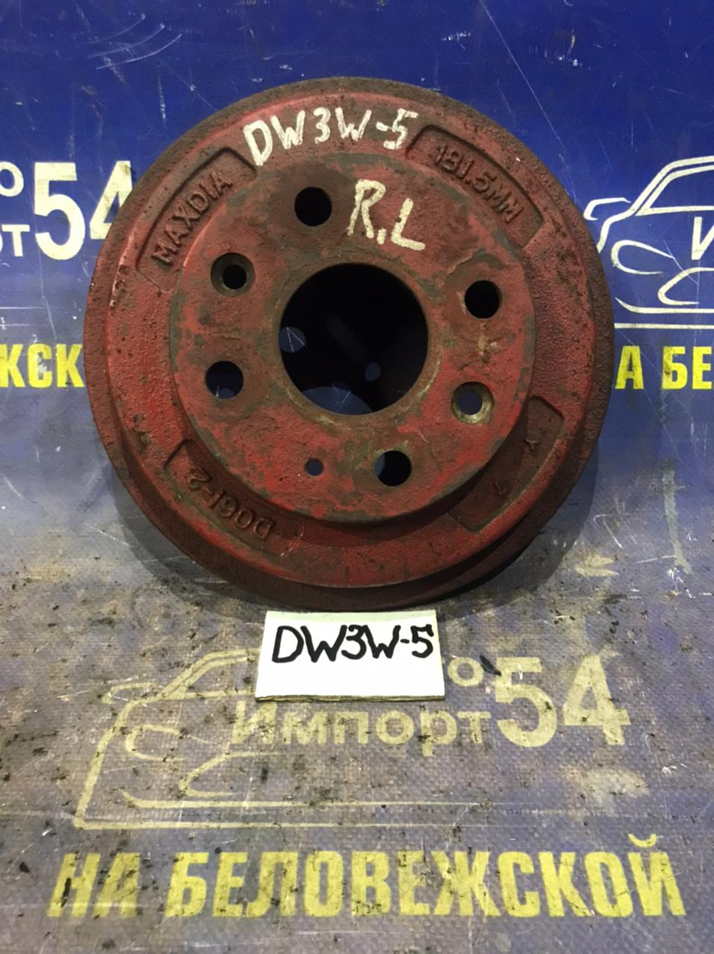 Барабан тормозной задний MAZDA DEMIO 1999
