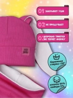 Шапка для девочек осенняя, с ушками розовая