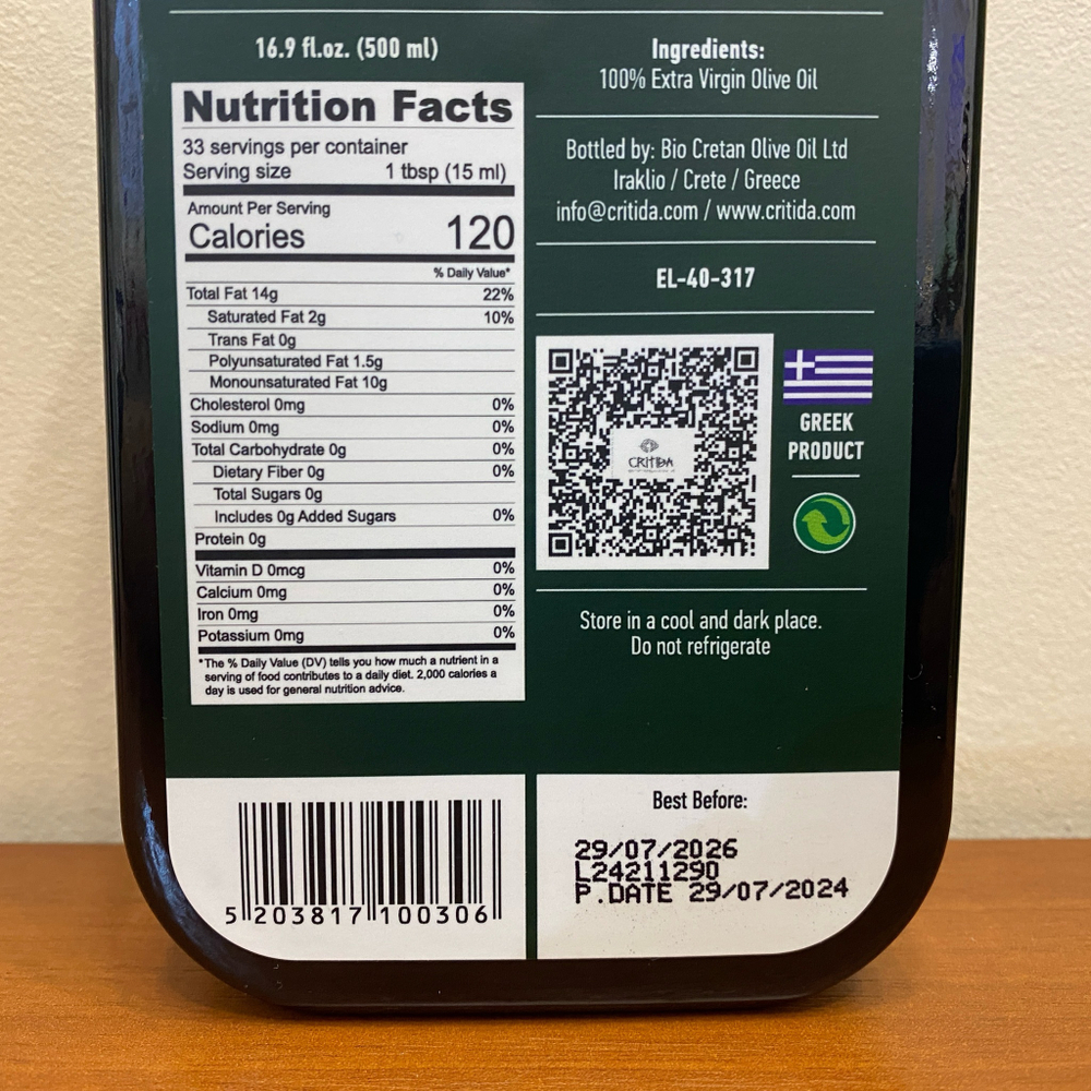 Оливковое масло Critida Morеsca Bio Supеrrior Catеgory, ст, 0,5 л, Греция