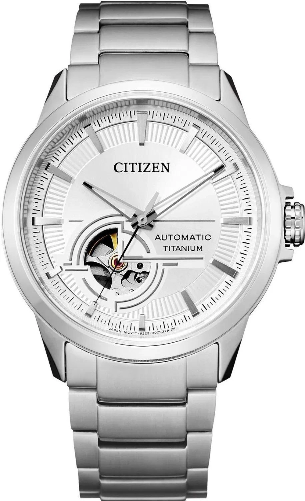 Мужские японские наручные часы Citizen NH9120-88A