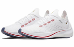 Кроссовки Nike Exp-X14 Cr7 React C