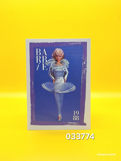 Аксессуар винтажная карточка Барби 90х 033774