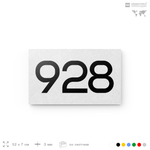 Номер на дверь 928, табличка на дверь для офиса, квартиры, кабинета, аудитории, склада, белая 120х70 мм, Айдентика Технолоджи