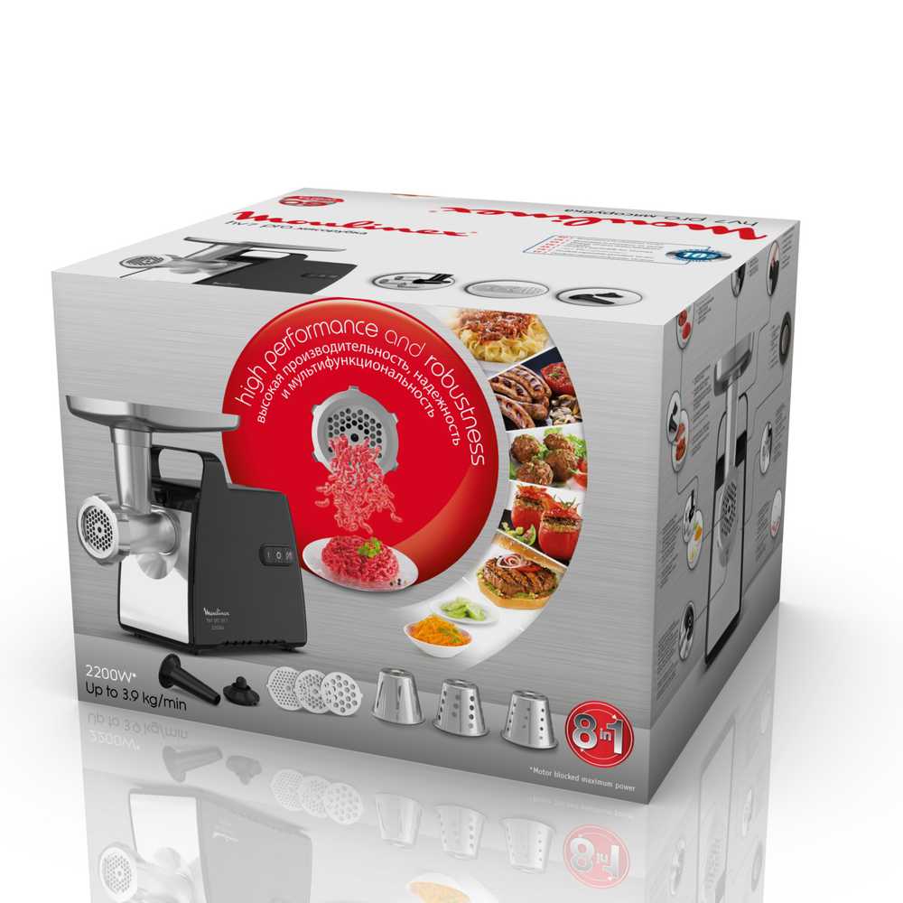 Мясорубка Moulinex HV7 Pro ME558810