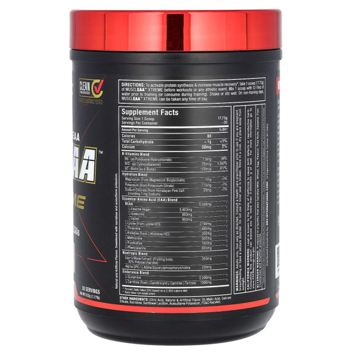 ALLMAX, MUSCLEAA ™ Xtreme, вишневый лаймад, 532 г (1,17 фунта)