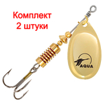 Блесна вертушка AGLIA 06,0g, лепесток № 3, цвет A0-06