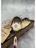 Чайная ложка День Рождения