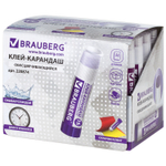 Клей-карандаш BRAUBERG 15 г обесцвечивающийся после высыхания (20 штук в упаковке)
