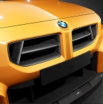 Карбоновый обвес для BMW M2 G87 2023-2025+ БМВ