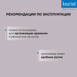 Контейнер для хранения bottichelli, organic, 1,5 л, темно-серый