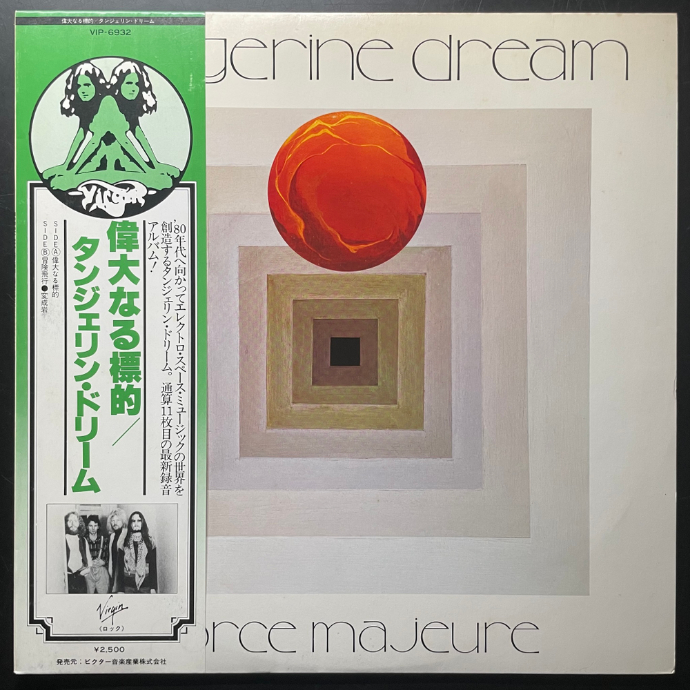 Tangerine Dream ‎– Force Majeure (Япония 1979г.)